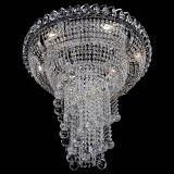 Люстра Кольцо №11 шар 40 в Ижевске Люстра Кольцо №11 шар 40 в Ижевске