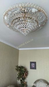 Люстра Кольцо Классика конус №10 в Ижевске отзыв и фото покупателя