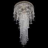 Люстра Кольцо Венеция №75 в Ижевске