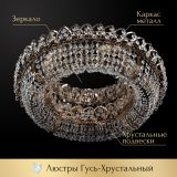 Люстра Кольцо оптикон в Ижевске