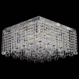 Люстра Квадрат гамма шар 30 мм длинная в Ижевске