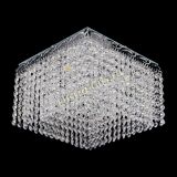 Люстра Квадрат Оптикон 3 лампы в Ижевске