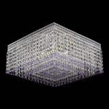 Люстра Квадрат Венеция №5 фиолетовая в Ижевске Люстра Квадрат Венеция №5 фиолетовая в Ижевске