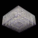 Люстра Квадрат Венеция №5 фиолетовая в Ижевске Люстра Квадрат Венеция №5 фиолетовая в Ижевске