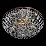 Люстра Милан Купол с пластинками №6 в Ижевске