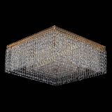 Люстра Милан Квадрат в Ижевске