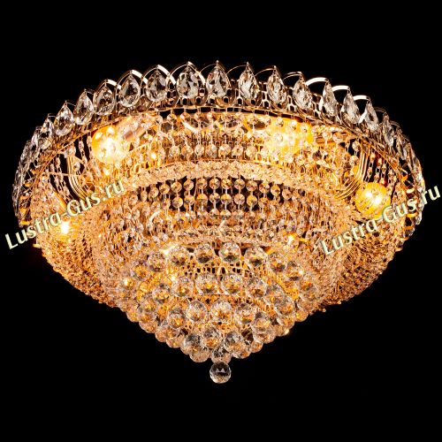 Люстра Кольцо пирамида шар 30 мм в Ижевске Гусь Хрустальный