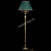 Торшер Аврора №3