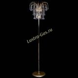 Торшер Акация шар фиолетовый в Ижевске