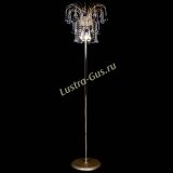 Торшер Акация шар синий в Ижевске